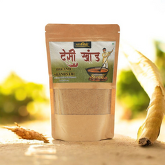 Naturally Made Khandsari