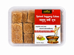 Masala Jaggery Cubes