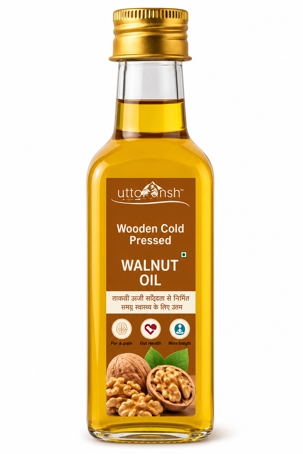 Naturally Made Walnut Oil