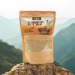 Naturally Made Jaggery Powder (Shakkar) 500Gm