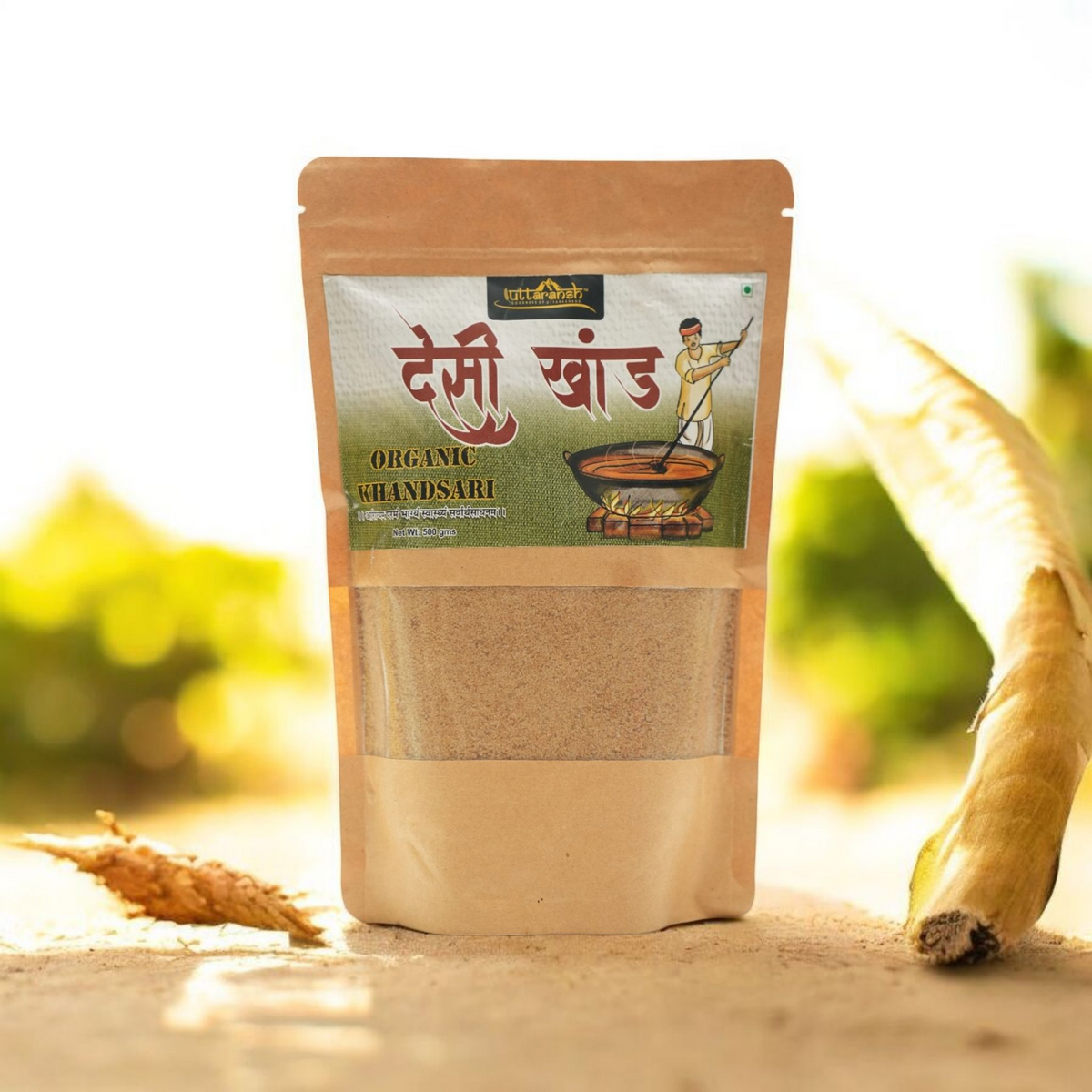 Naturally Made Khandsari