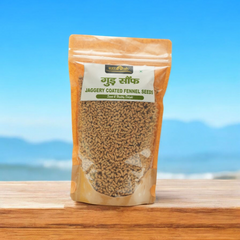 Pack of 2 Naturally Made Gur Saunf 250gm